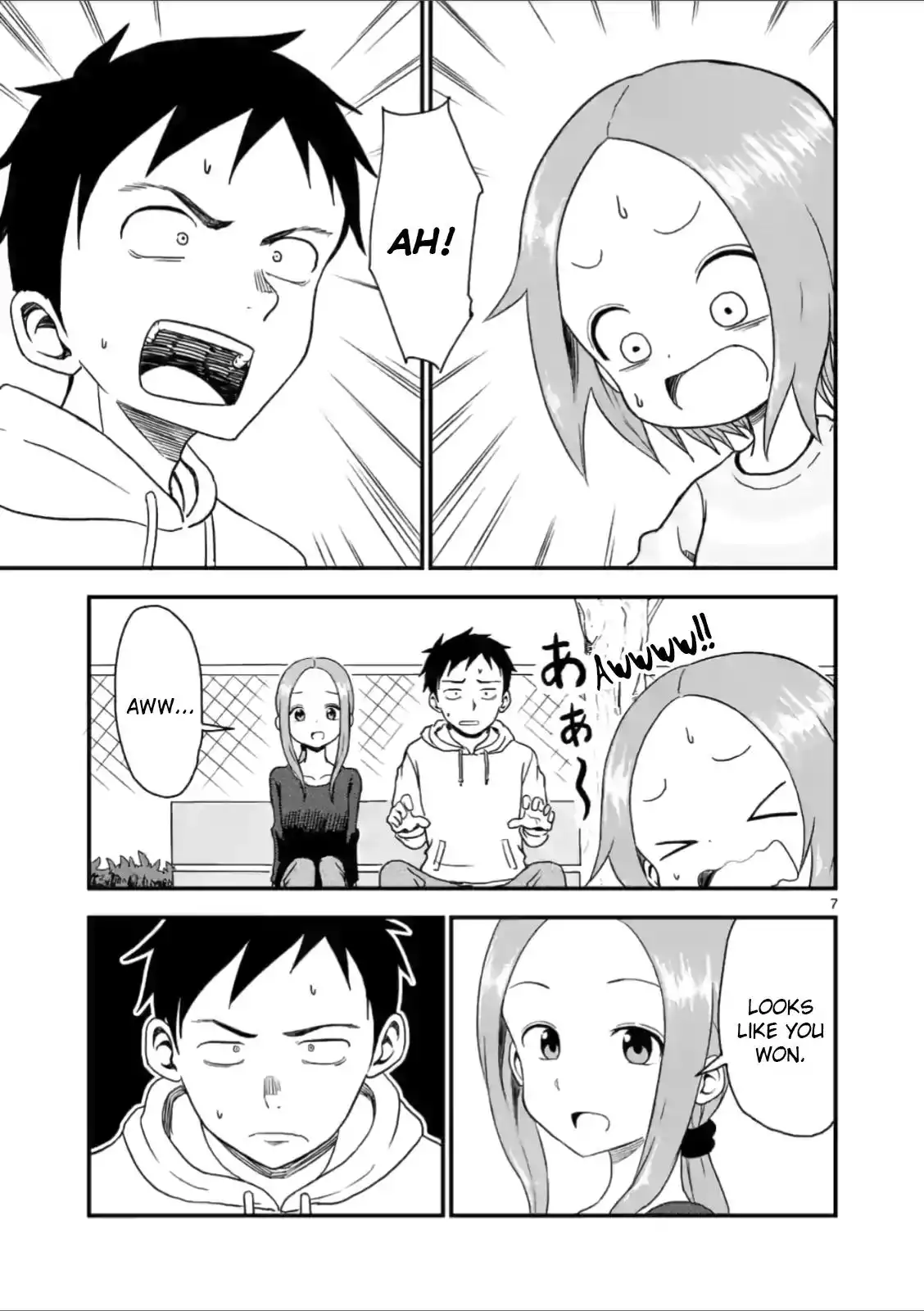 Karakai Jouzu no (Moto) Takagi-san Chapter 33 7